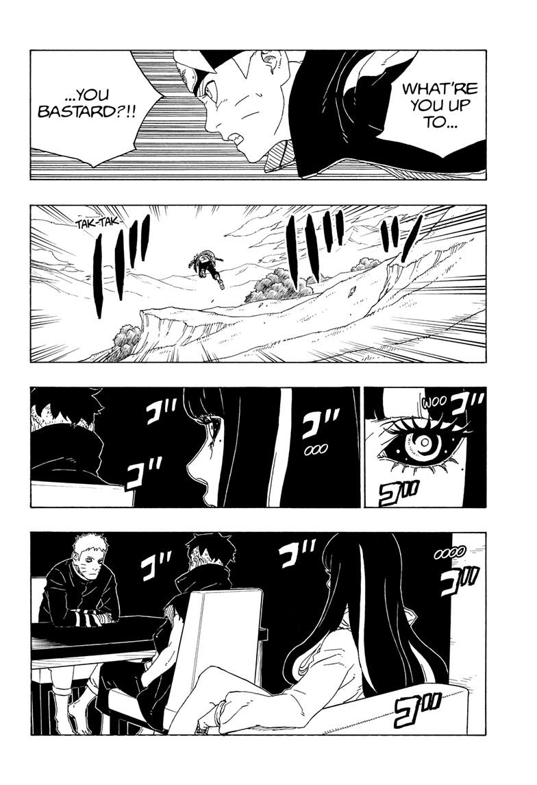  Boruto 78 Page 6